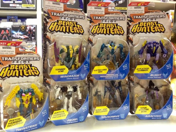 First Look At Abominus Transformers Prime Beast Hunters Combined Mode Image  (2 of 2)